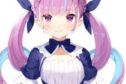 2019年のVtuberスパチャ(投げ銭)ランキングがこちら！湊あくあちゃん強すぎるｗｗｗｗｗ