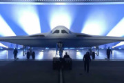 米空軍とノースロップ･グラマンがステルス爆撃機「B-21」を公開