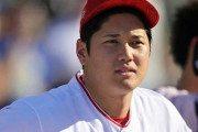 大谷翔平、サイ・ヤング賞ランキング圏外にファン悲鳴「酷いリストだ」