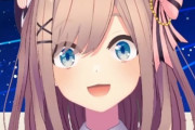 Vtuber 【鈴原るる】るるのリスナーってちょっとした指示疑問コメに噛みついてくるよな。←コメ欄非表示安定だぞ