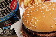 毎日ストゼロ５缶vs毎日ビックマック５個