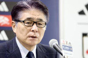 ◆Jリーグ◆人間力・山本昌邦技術委員長、Jリーグからけん責処分の町田・黒田監督について言及「必要があれば対応していく」
