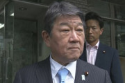 自民党総裁選･茂木氏｢ルールを守れない人にルールを守る政治は出来ない｣ 高市早苗氏がルール守らずリーフレットを郵送した問題で
