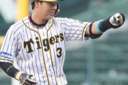 阪神・大山　借金完済の立役者！打点を挙げれば6戦6勝　4番に入って10勝2敗