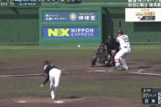 侍ジャパン、岡本のタイムリーとソフトバンクのミスで３点先制