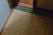 賃貸の和室ってあれ何に使ったらええの