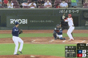 【広島対中日20回戦】広島・鈴木誠也、球団タイ記録となる6試合連続ホームラン！！！！！！！！！！！！！！！！！！！！！！！