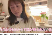 4児の母・辻希美「訳も分からず涙が」新生活と仕事に追われ弱音告白「心を休めて」「無理はしないで」の声