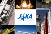 【悲報】JAXAがハッキングされ大量の機密情報が流出　NASA、防衛省、トヨタの情報も...