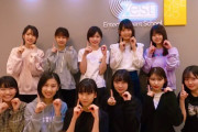 【SKE48】唐突に10期生の新情報ｷﾀ━━━━━━(ﾟ∀ﾟ)━━━━━━ !!!!!