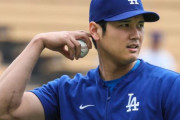 【海外の反応】大谷翔平がマイナー登板なしでローテーション入りへ【MLB】