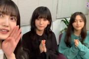次回の久保チャンネル、どこ見ても可愛いなｗ【乃木坂46】