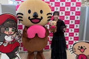 【虹ヶ咲】大西亜玖璃と立花日菜に呼ばれて無限に仕事が増える矢野妃菜喜【ラブライブ！】