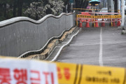 韓国盆唐の橋崩落事故、近隣の橋も沈下し通行止めに…同じ会社が設計していた［4/8］