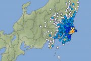 【緊急地震速報】千葉・茨城で最大震度4の地震発生 M5.5 震源地は千葉県北東部 深さ約50km