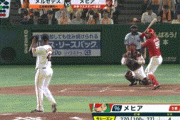 広島、メヒアの弾丸ライナーホームランで追加点！