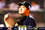 07.24　B6-2E　榊原がしっかり試合を作り正尚は猛打賞！ロッドはタイムリーを放ち雨ニモマケズ濡れる仙台を蒼の炎で大いに湧かせる！