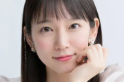吉岡里帆、ムダ毛ケアのパワー＆スピードに驚き　“全身ツルすべ肌へ”