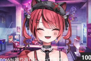【Vtuber】赤彩10万うおおおおおおおおおおおおおお