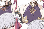 【FGO】カーマちゃんイラスト！！　ショートヘアもいいですね！！