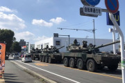 日本の道路で戦車がいっぱい走っててワロタｗｗｗｗｗｗｗｗｗｗ