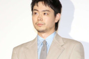 菅田将暉、撮影中に食べ過ぎて7キロ太る「今でもネットで注文して食べてます」とお気に入りの食材も