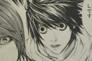 【疑問】デスノートの『L』←夜神月より格下なの？？？？【デスノート】
