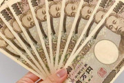 政府が給付金再配布検討！？ コロナ禍で失業したり、収入が大きく減ったりしたなどの人が対象か