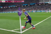 【延長】日本vsクロアチア、延長三笘の惜しいシュートを放つも未だ同点…PKにはしたくない！