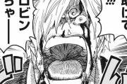 【ワンピース】ロビン『サンジは海賊王の両翼に相応しい男』
