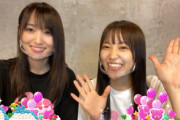 【速報】櫻坂46、新しい試みｷﾀ━━(ﾟ∀ﾟ)━━!!