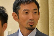 為末大氏「出場させる道をさぐって」　喫煙・飲酒でパリ五輪辞退の宮田笙子について再考求める