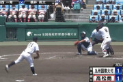 甲子園から150キロ投手が絶滅した理由…