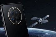 これは・・・ファーウェイ、中国の衛星と直接通信可能なスマホ「Mate50」