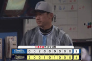 【試合結果】[2025/6/12] DeNAベイスターズ２－４オリックスバファローズ　4カードぶり負け越し...バウアー制球難で交流戦初黒星