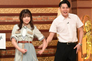 櫻坂46『しくじり先生』で躍動　武元唯衣はノブコブ吉村の“無茶ブリ”に全力で応える