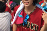 【画像あり】お前らの好きそうなカープ女子ｗｗｗｗｗｗｗ