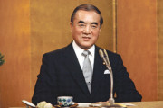 中曽根康弘までが真の総理大臣感あるよな
