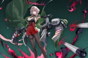 【アズレン】ドゥーカ・デッリ・アブルッツィって義手？