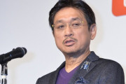 やくみつる氏、『ふてほど』が流行語大賞になった理由を説明 「言葉だけではなくてそこに伴う現象」「この選考は間違ってないと思う」