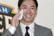【祝】斎藤佑樹さん、パパになる