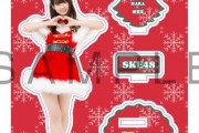 【SKE48】研究生の原優寧はチームEに昇格か…