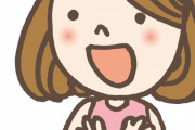 【かわいい！】PUI PUI ハムカーがコチラｗｗｗｗｗｗｗｗ
