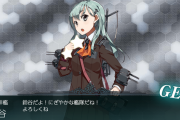 【艦これ】みんな正規空母と軽空母どうやって集めてるの？