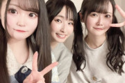 【STU48】沖舞、可憐なアイボリーの波左間美晴さんと再会する【#沖侑果 #中村舞】