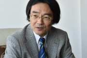 コレは直すべき！まずマスゴミ潰しからだな 〜 作家・門田隆将氏 「韓国を批判するものはヘイト、日本を侮蔑するものは表現の自由になっている、それを直すべき時が来ている」