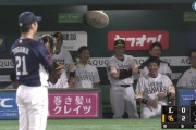 【急募】松田 vs 十亀シミュレーターで5点以内に抑えられるなんJ民