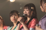 【SKE48】江籠裕奈、卒業発表　最終活動日は12月31日(日)