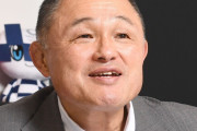 【速報】アスリートの性的画像問題　窓口に３００件超える情報提供　ＪＯＣ山下会長明かす