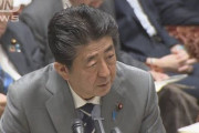 【ウイルス検査２人拒否】安倍総理「大変残念。長時間説得も、法的拘束力なく人権の問題もあり...」（国会動画）